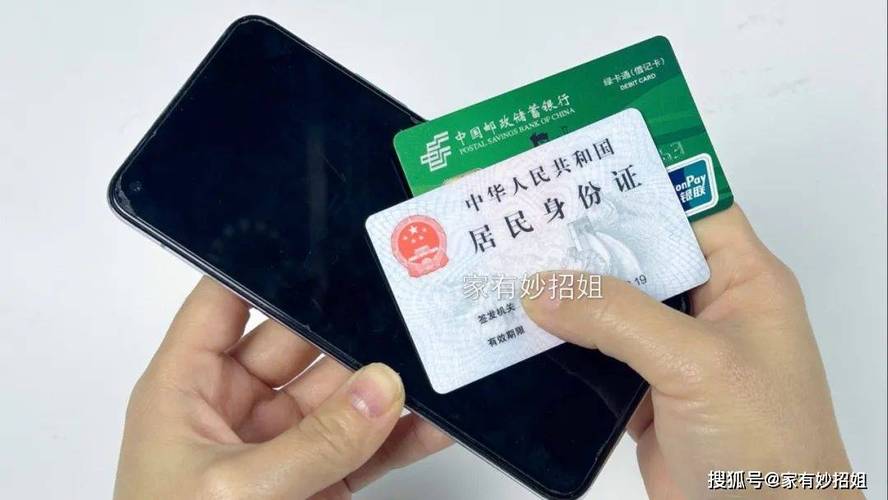 鄂州办理个人流水？这份保姆级攻略请收好