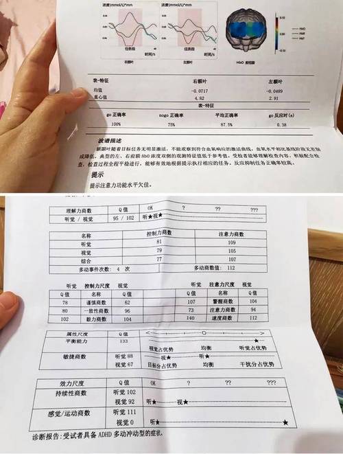 鄂州个人流水代办避坑指南：3个关键步骤让你少走弯路