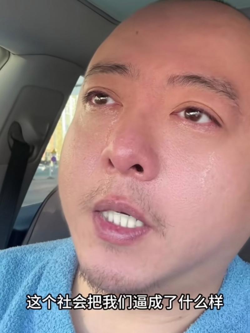 鄂州银行流水制作：王老板的融资难题